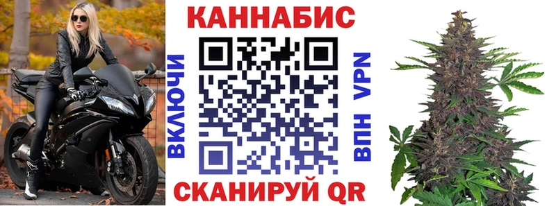 Какие есть наркотики Клин ГАШ  КОКАИН  ГЕРОИН  МАРИХУАНА  МЕФ 