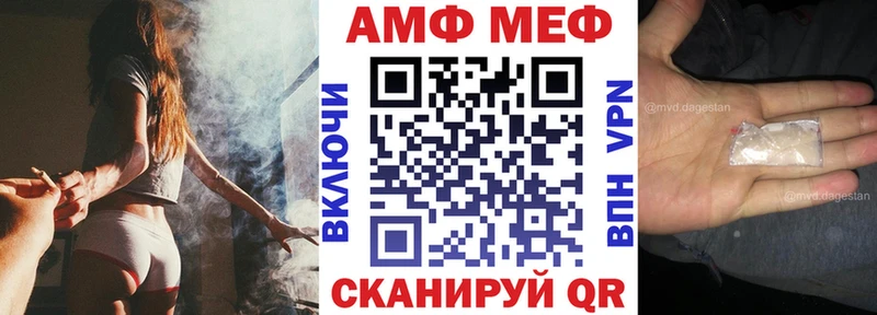 Амфетамин Premium  ОМГ ОМГ ссылка  Клин 