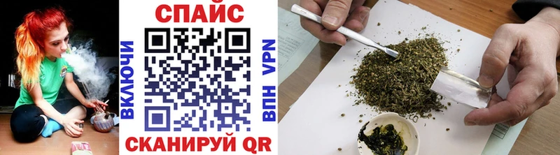 MEGA ССЫЛКА  Клин  Бутират Butirat 