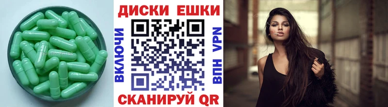 ЭКСТАЗИ 99%  Клин 