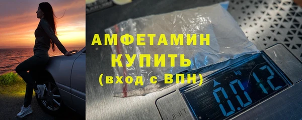 мдпв Бронницы
