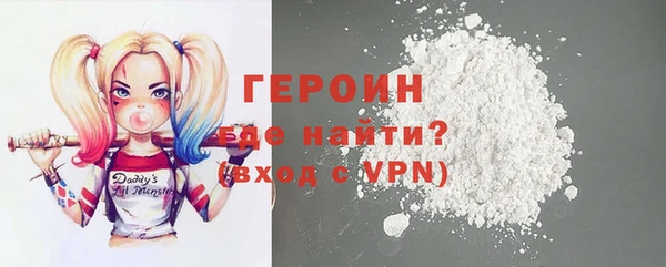 мдпв Бронницы