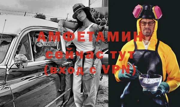 a pvp Бугульма