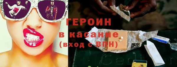 мдпв Бронницы