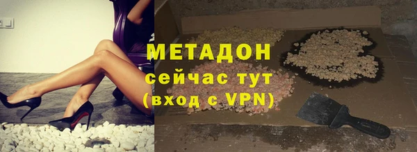 a pvp Бугульма