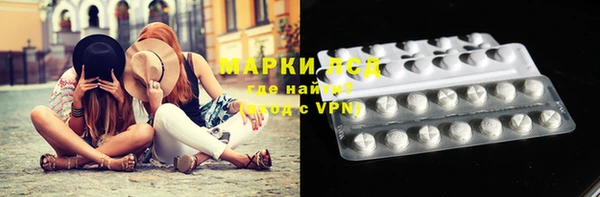 a pvp Бугульма