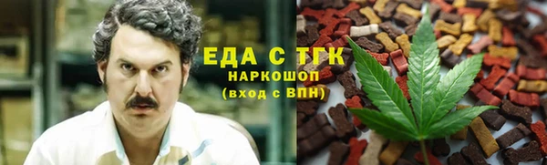 не бодяженный Бородино