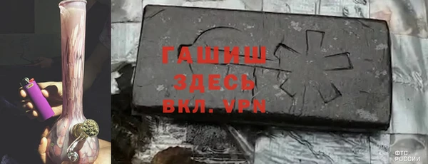 не бодяженный Бородино