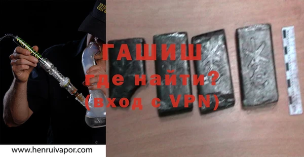 не бодяженный Бородино