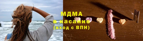 a pvp Бугульма