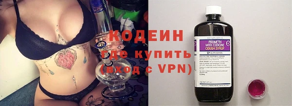 мдпв Бронницы