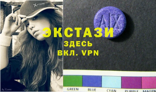 не бодяженный Бородино