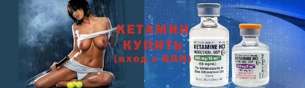 a pvp Бугульма