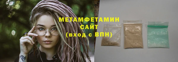 a pvp Бугульма
