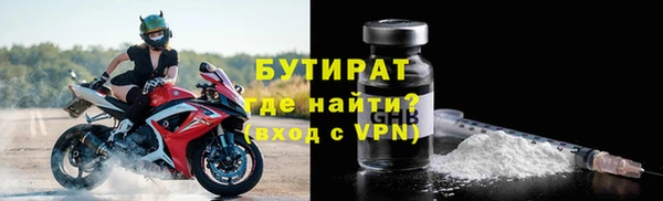 PSILOCYBIN Покров