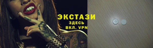 a pvp Бугульма