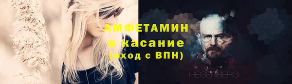 не бодяженный Бородино