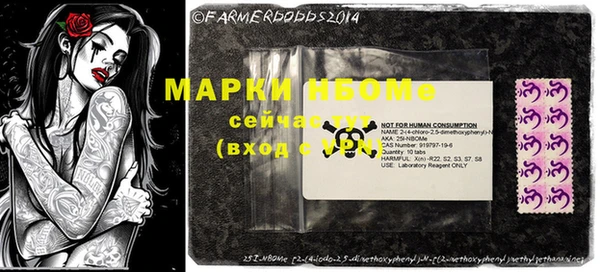 a pvp Бугульма