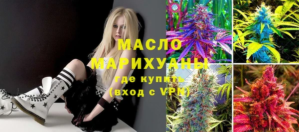не бодяженный Бородино