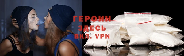 a pvp Бугульма