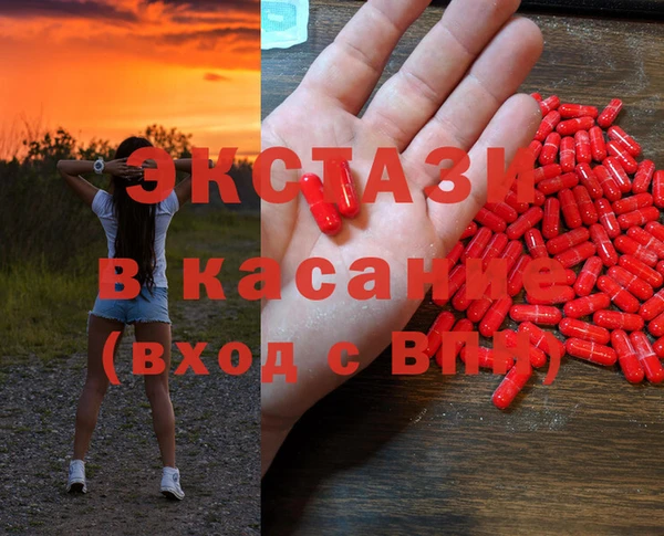 мдпв Бронницы