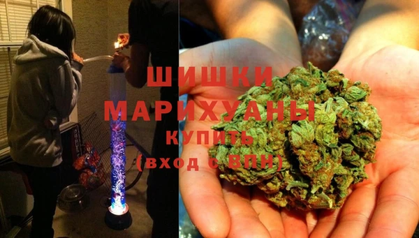 a pvp Бугульма