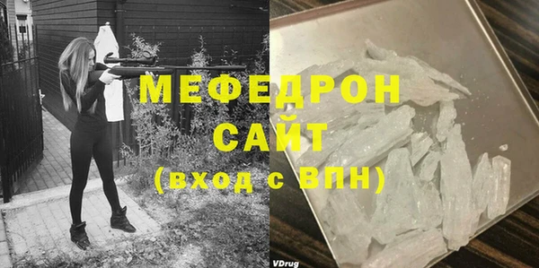 a pvp Бугульма