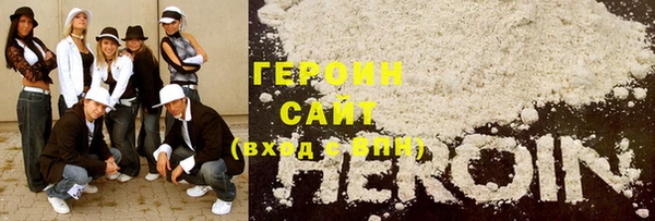 мдпв Бронницы
