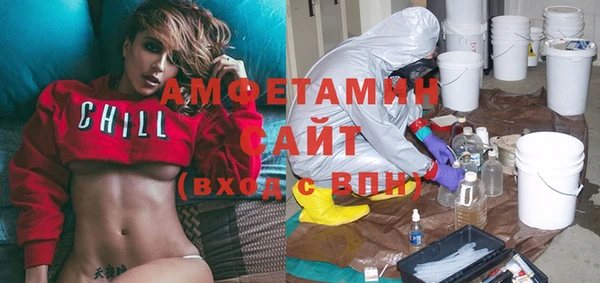 a pvp Бугульма