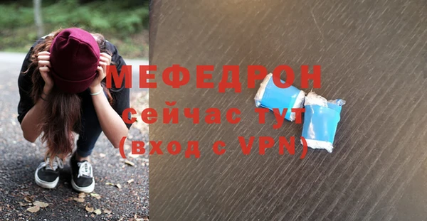 a pvp Бугульма