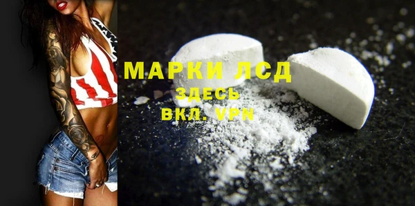a pvp Бугульма