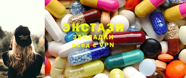 a pvp Бугульма