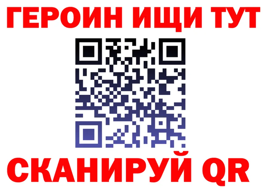 Alfa_PVP VHQ зеркало это гидра Клин