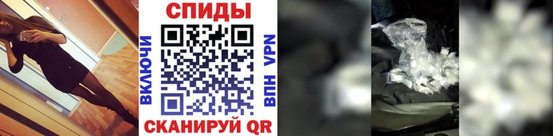 где продают   Клин  Первитин Декстрометамфетамин 99.9% 