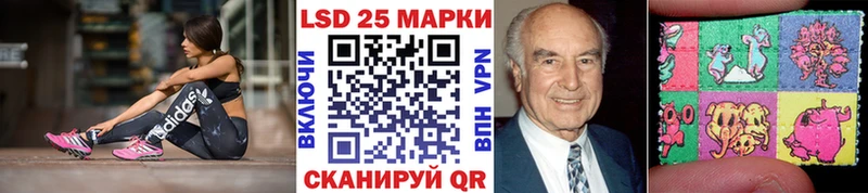 Марки N-bome 1,8мг  Клин 