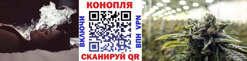 Канабис тримм  дарнет шоп  Клин 
